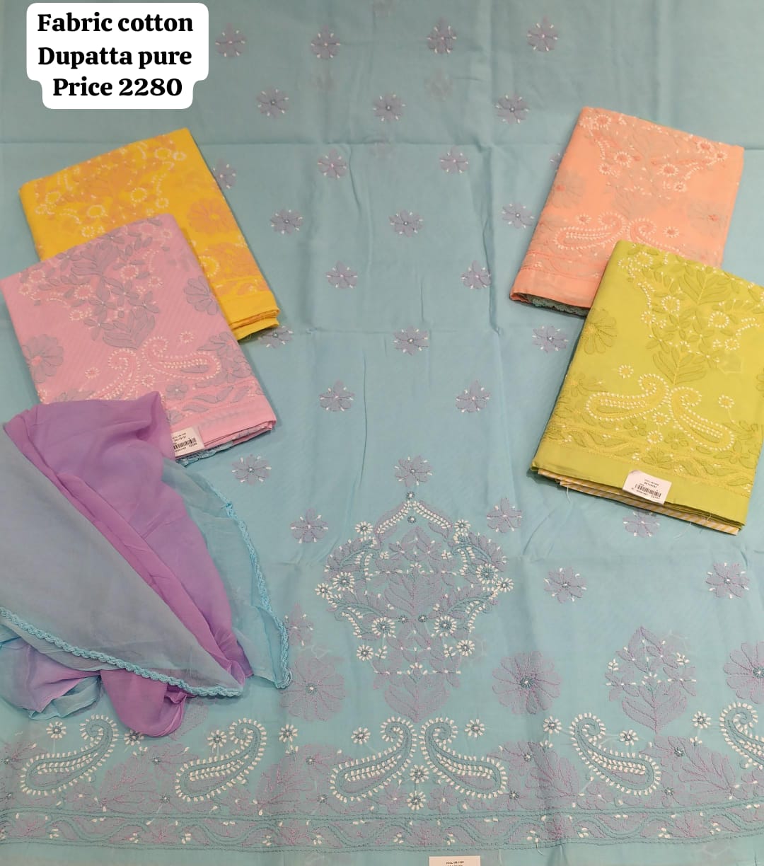 Royal Loom wholesale design 9