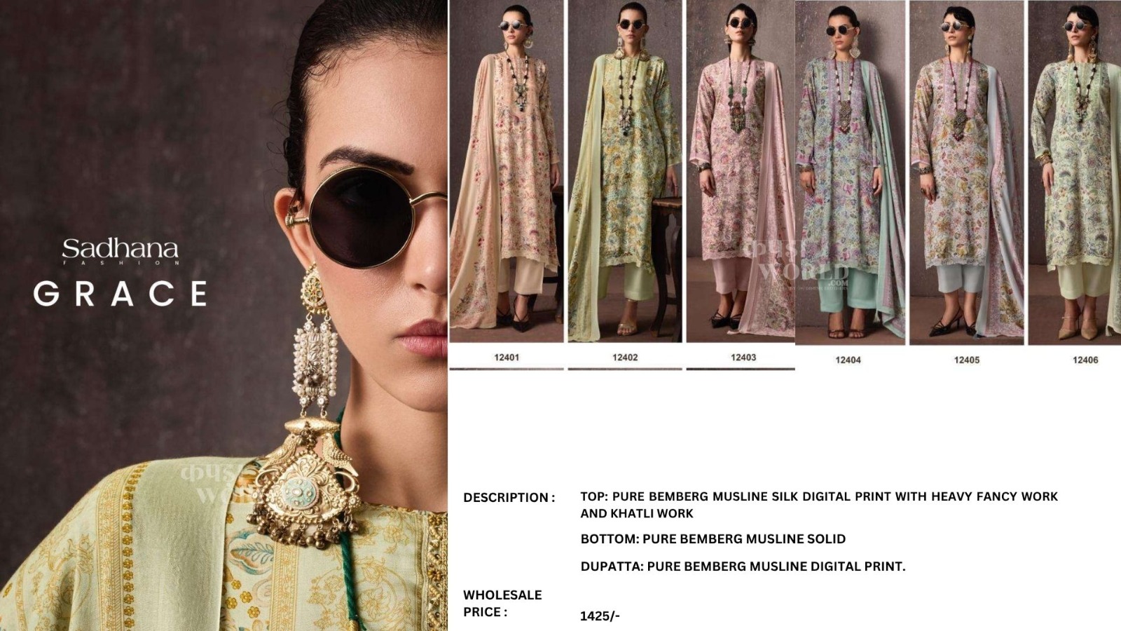 Curated Look-Book wholesale design 8