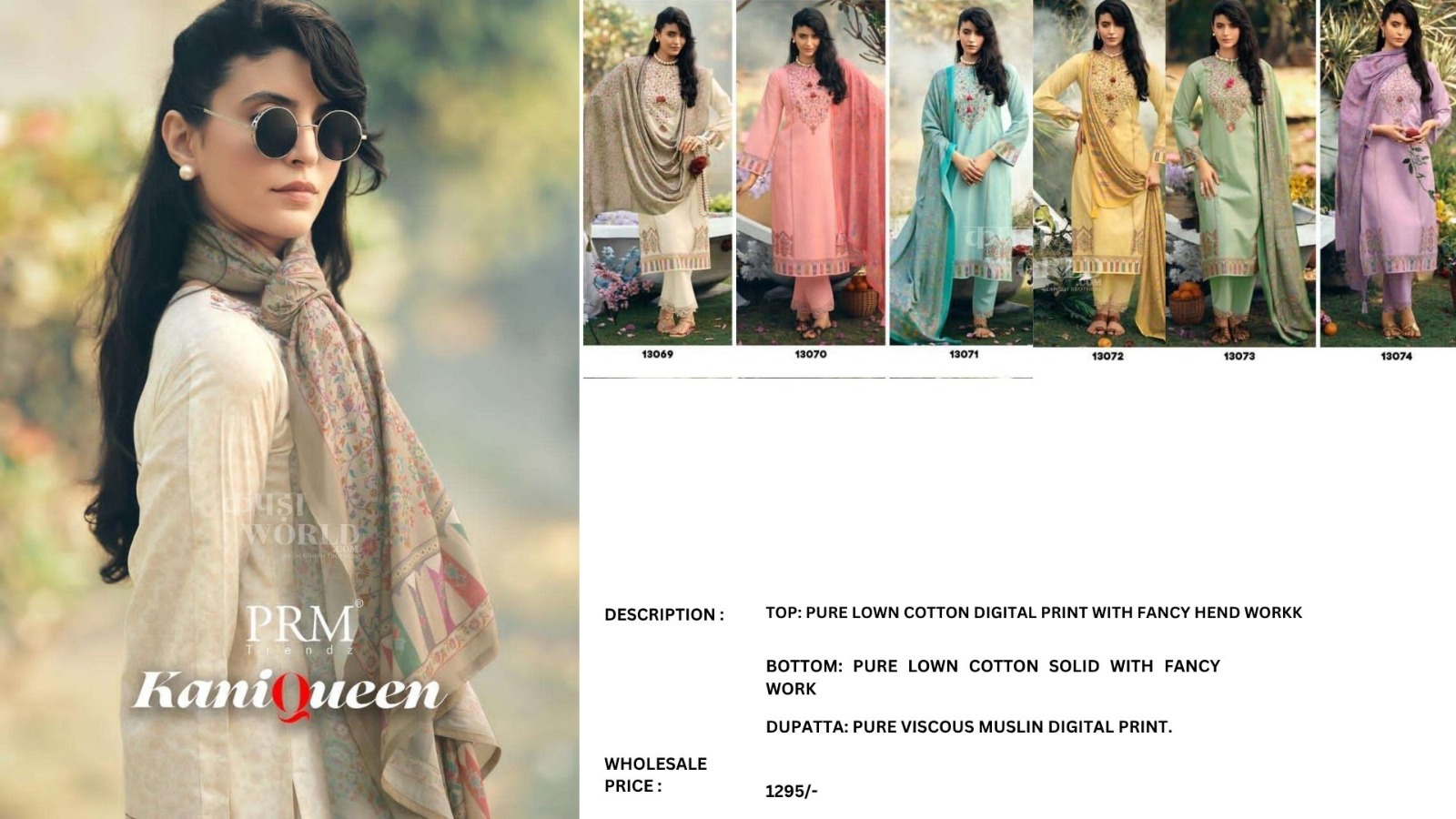 Curated Look-Book wholesale design 10