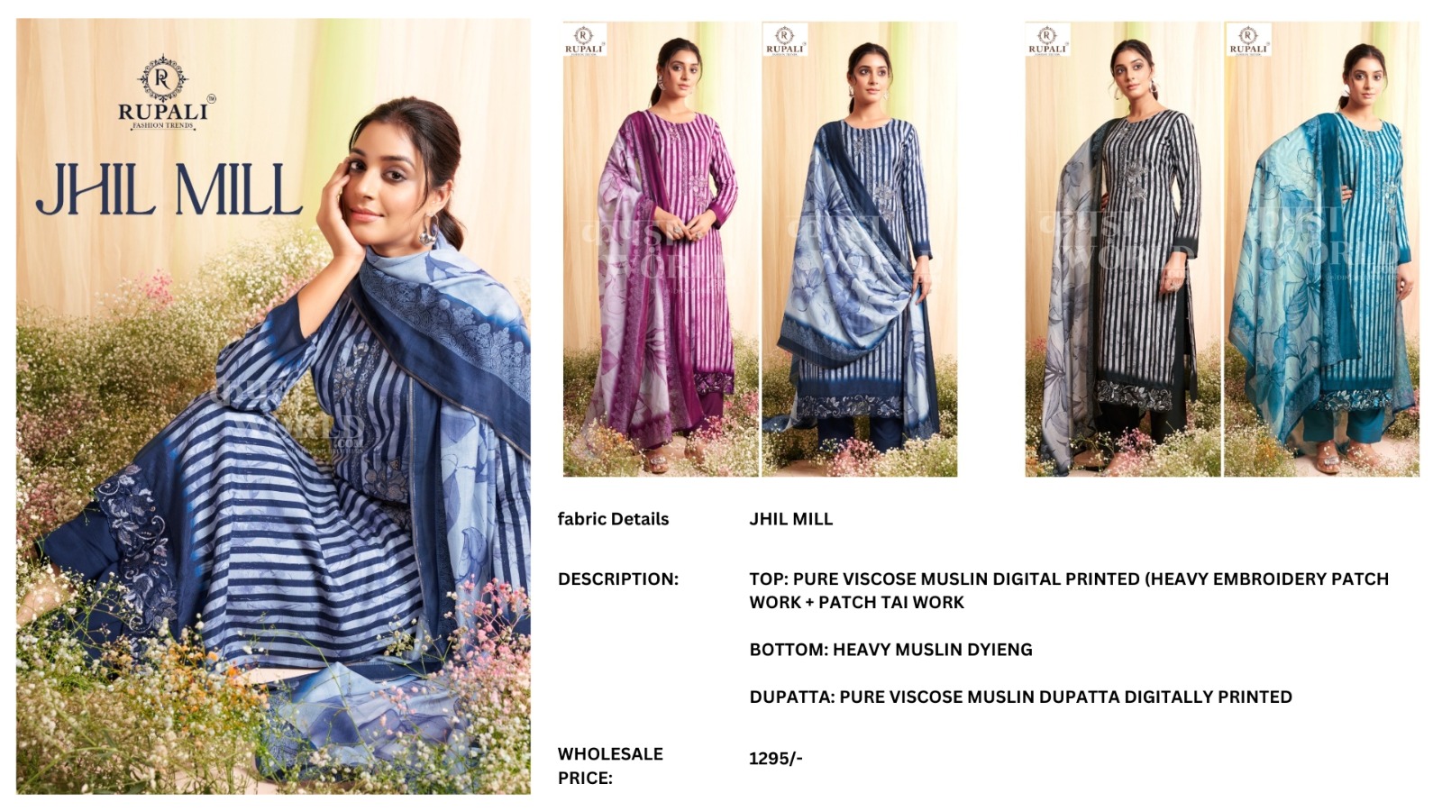 Curated Look-Book wholesale design 3