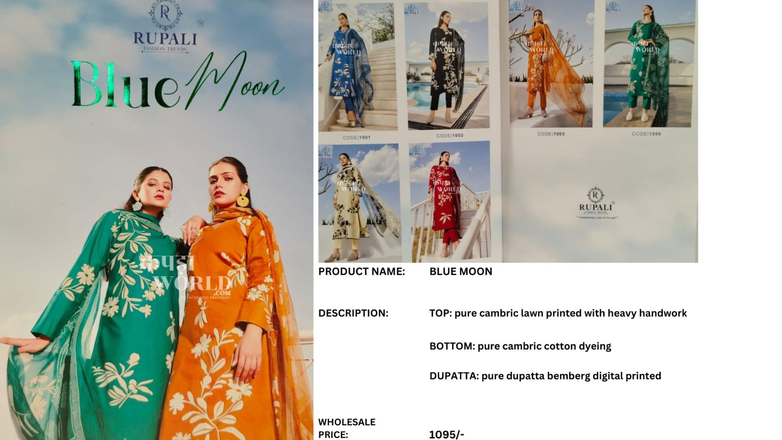 Curated Look-Book wholesale design 7