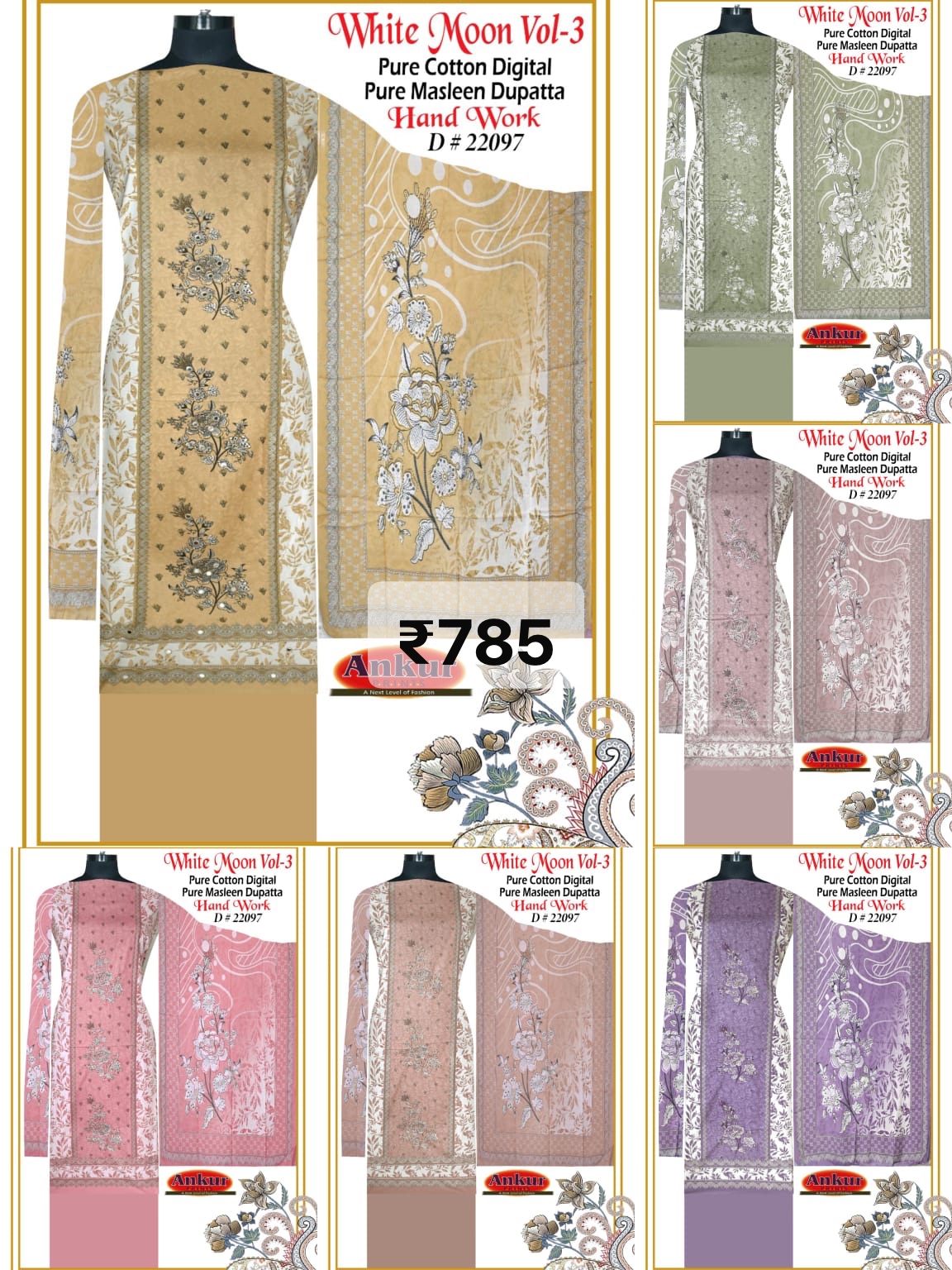 Heritage Stitch wholesale design 3