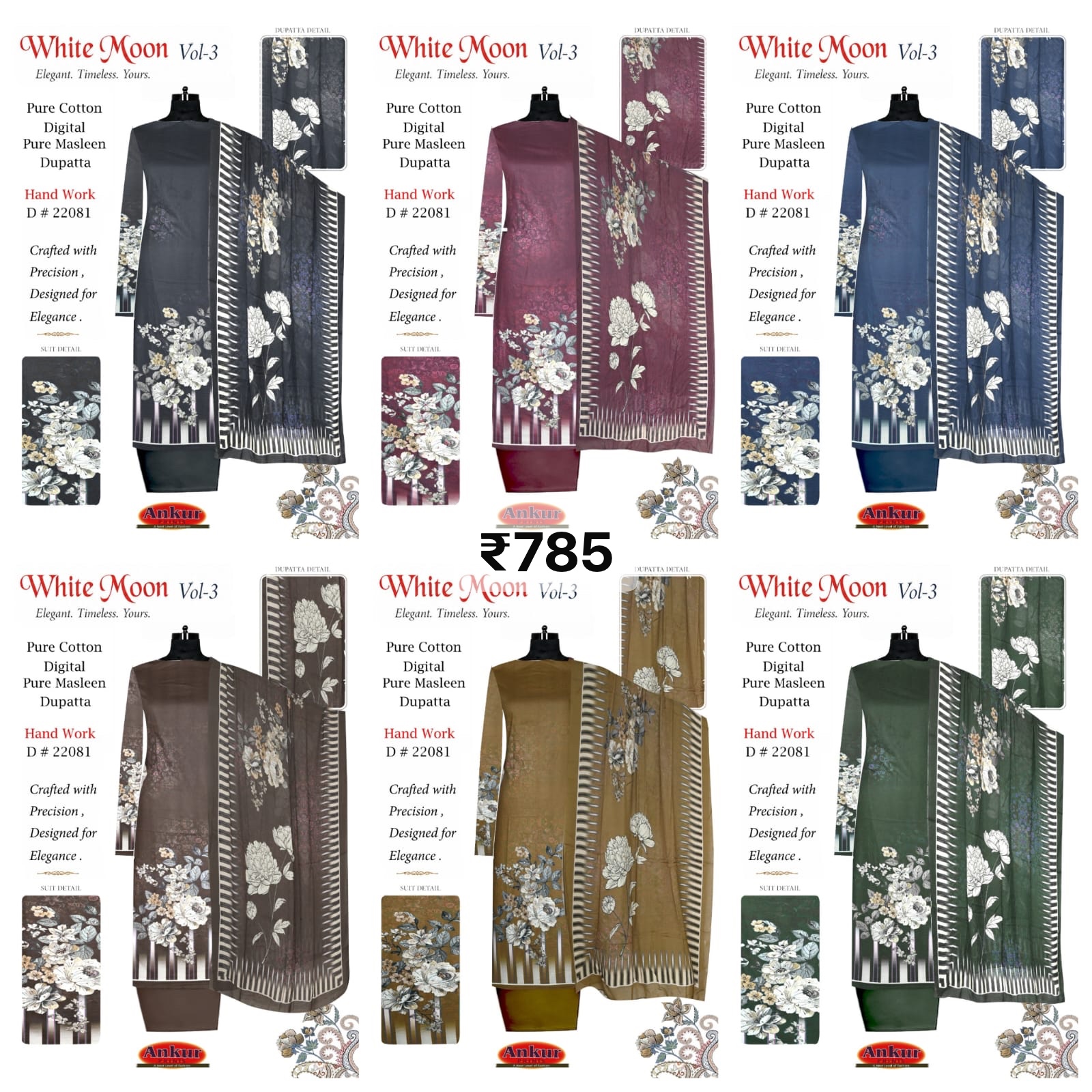Heritage Stitch wholesale design 5