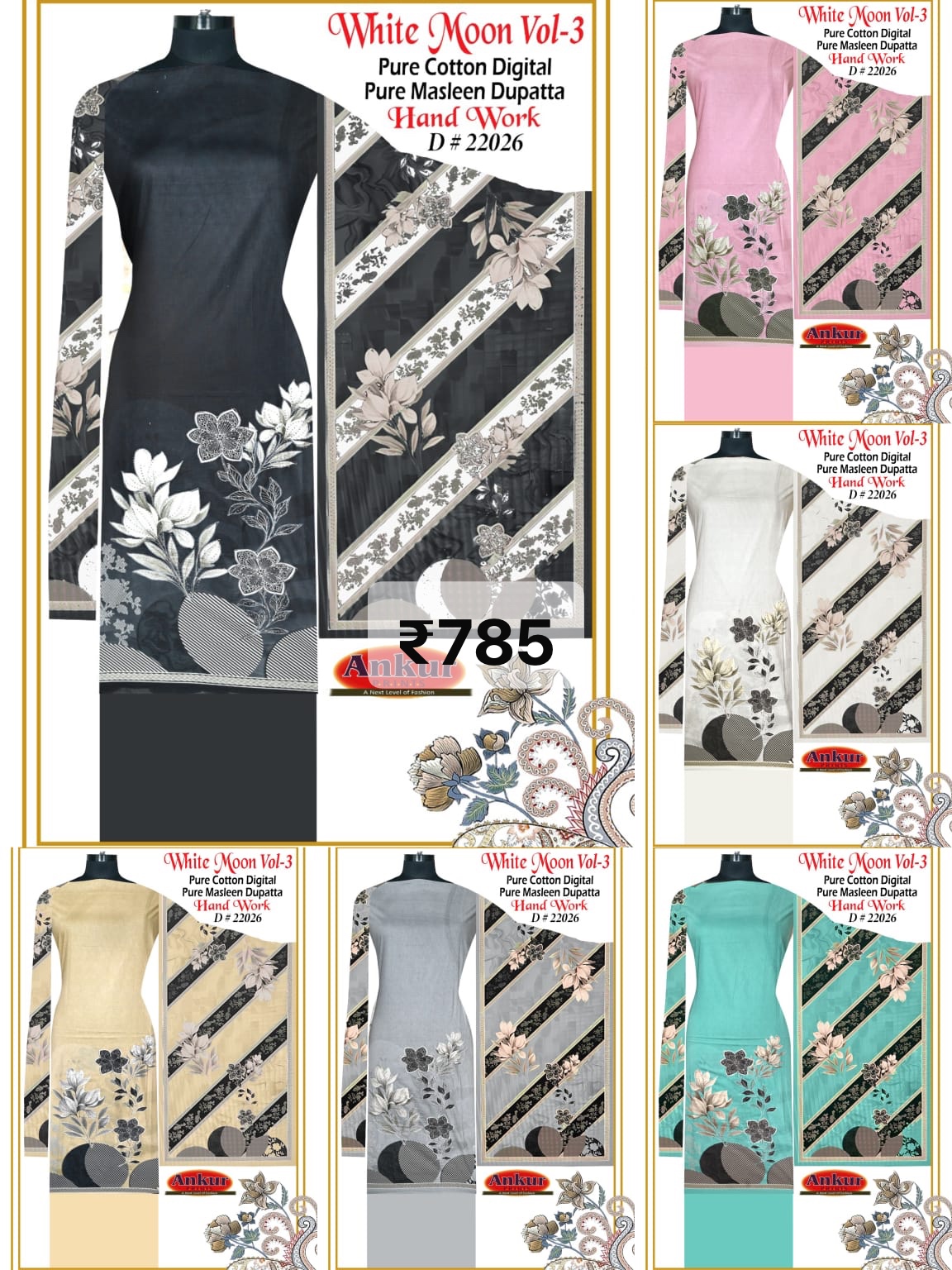 Heritage Stitch wholesale design 6