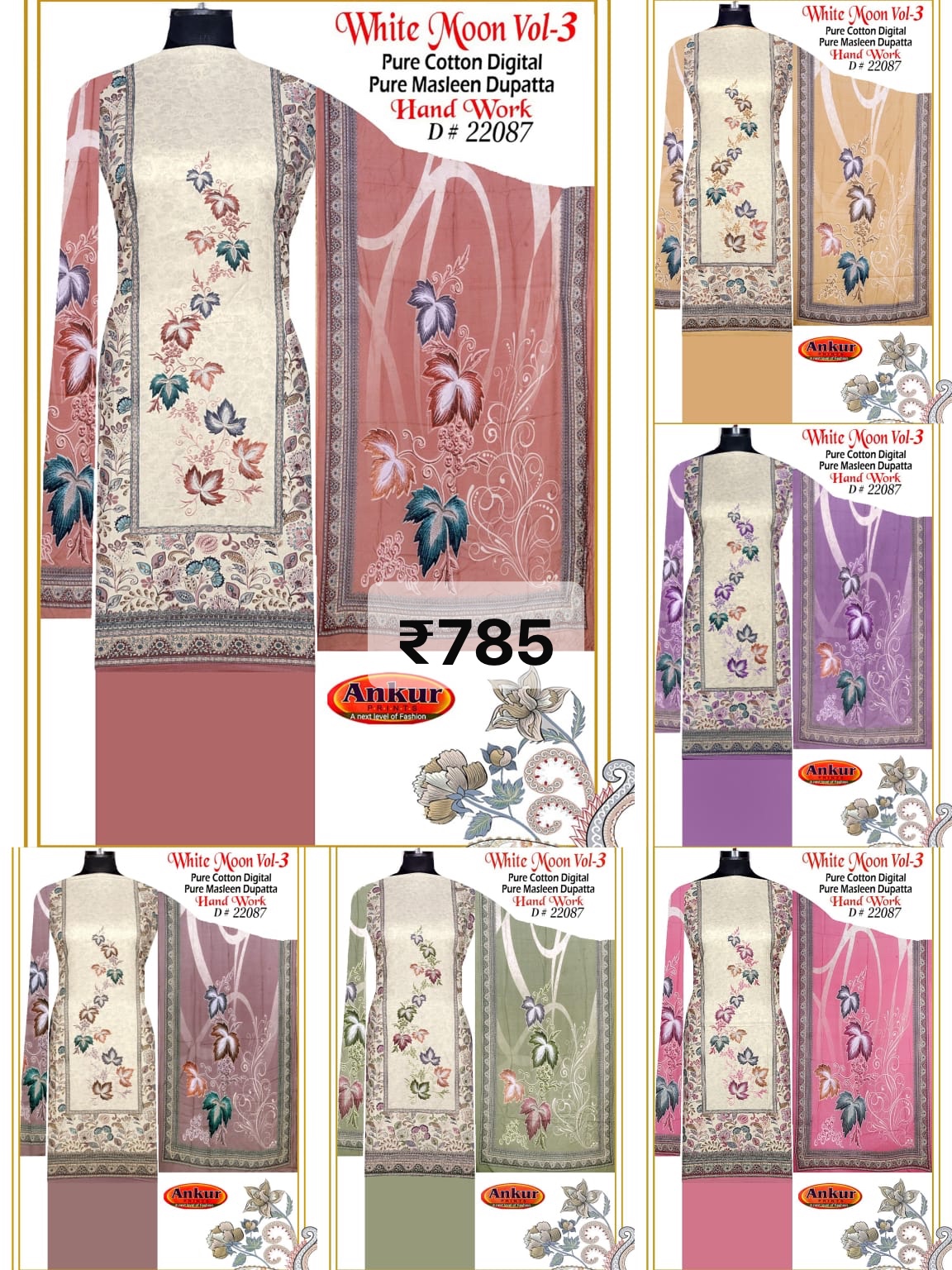 Heritage Stitch wholesale design 7
