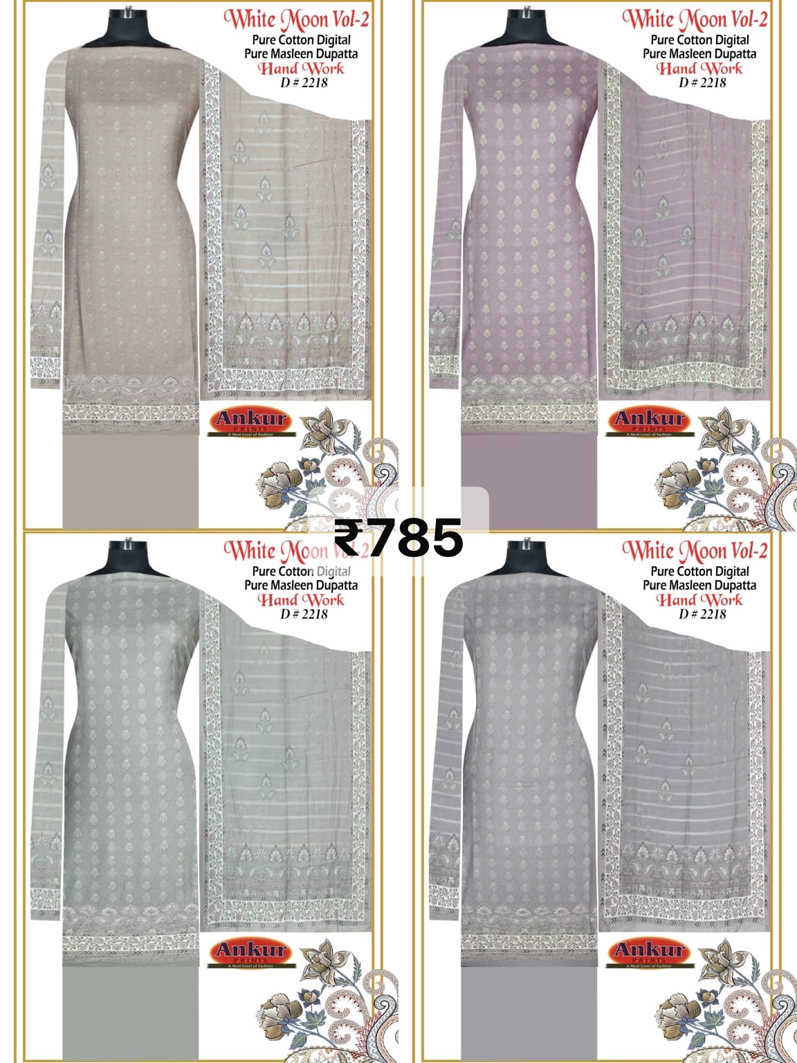 Heritage Stitch wholesale design 8