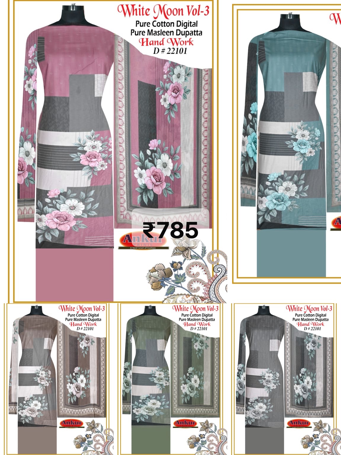 Heritage Stitch wholesale design 9