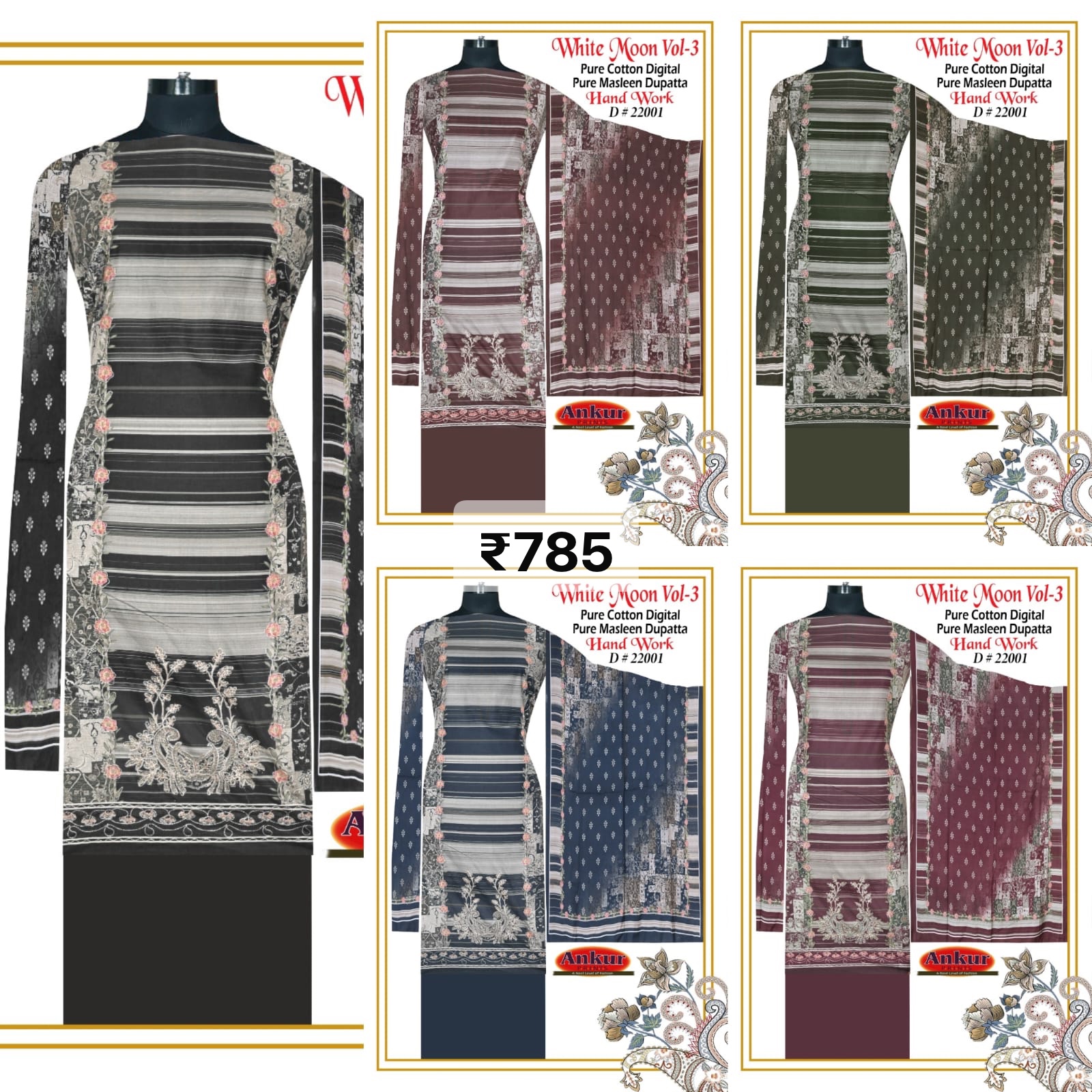 Heritage Stitch wholesale design 10