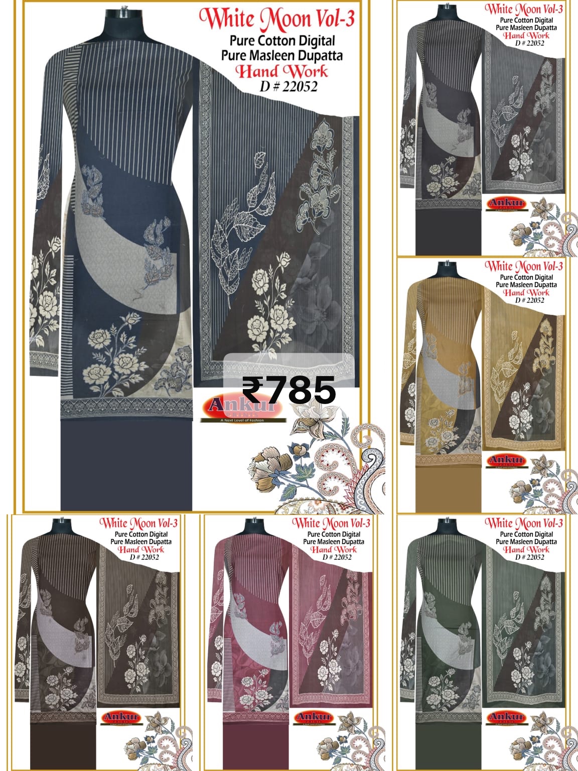 Heritage Stitch wholesale design 11