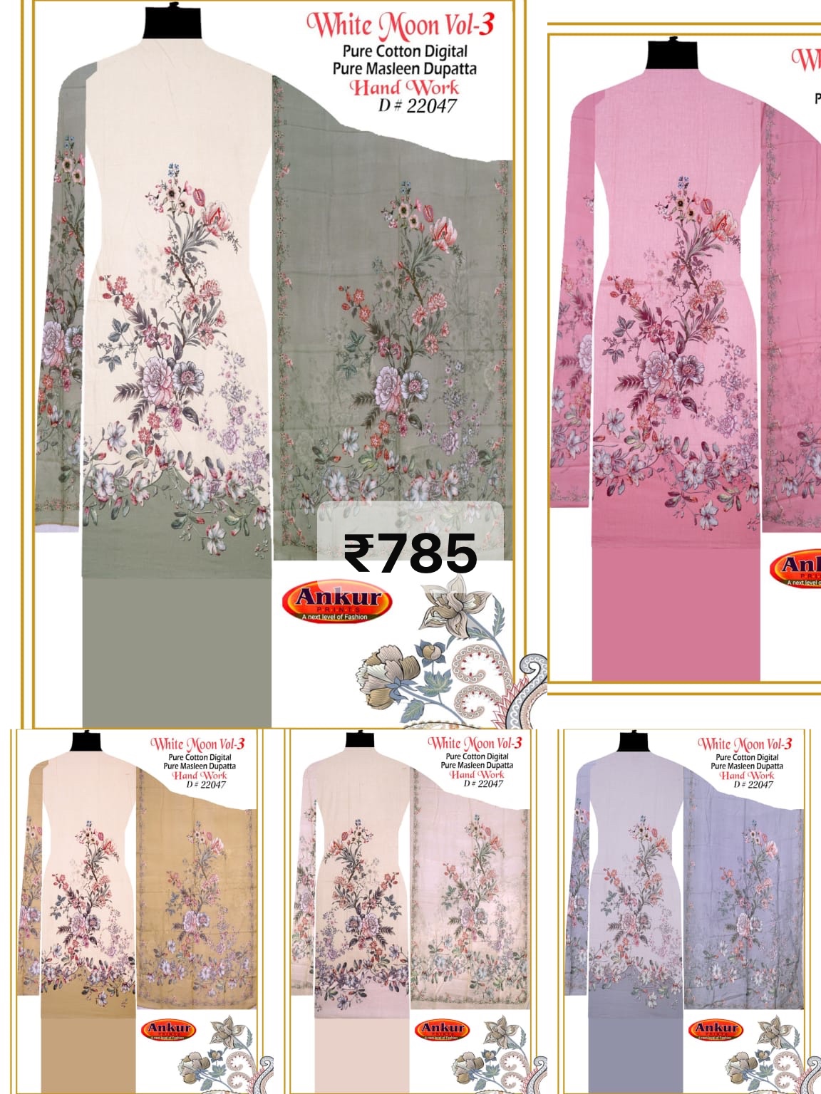 Heritage Stitch wholesale design 12